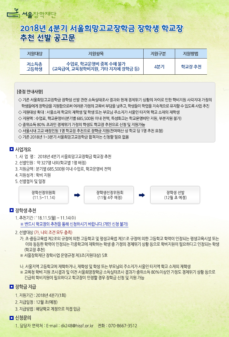 공구문