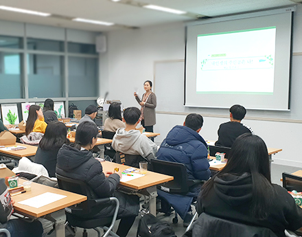 서울희망 고교 진로 장학금